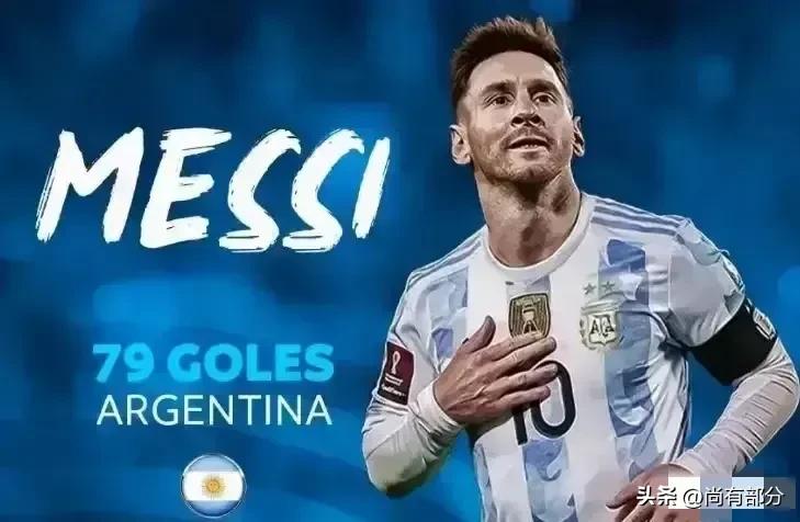 古广明踢球是什么年代,古广明进球完整视频