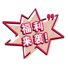 深圳咖啡厅福田打卡攻略,深圳咖啡展哪里有