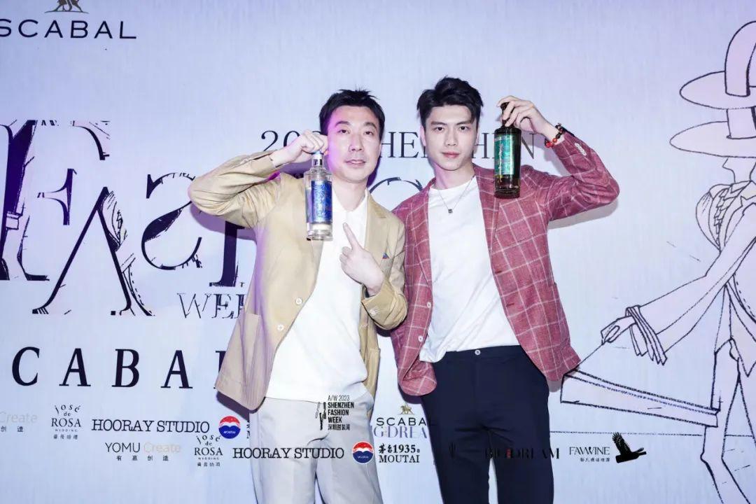 携手Scabal演绎品饮潮流，MrKylin麒麟先生成高端商务经典符号