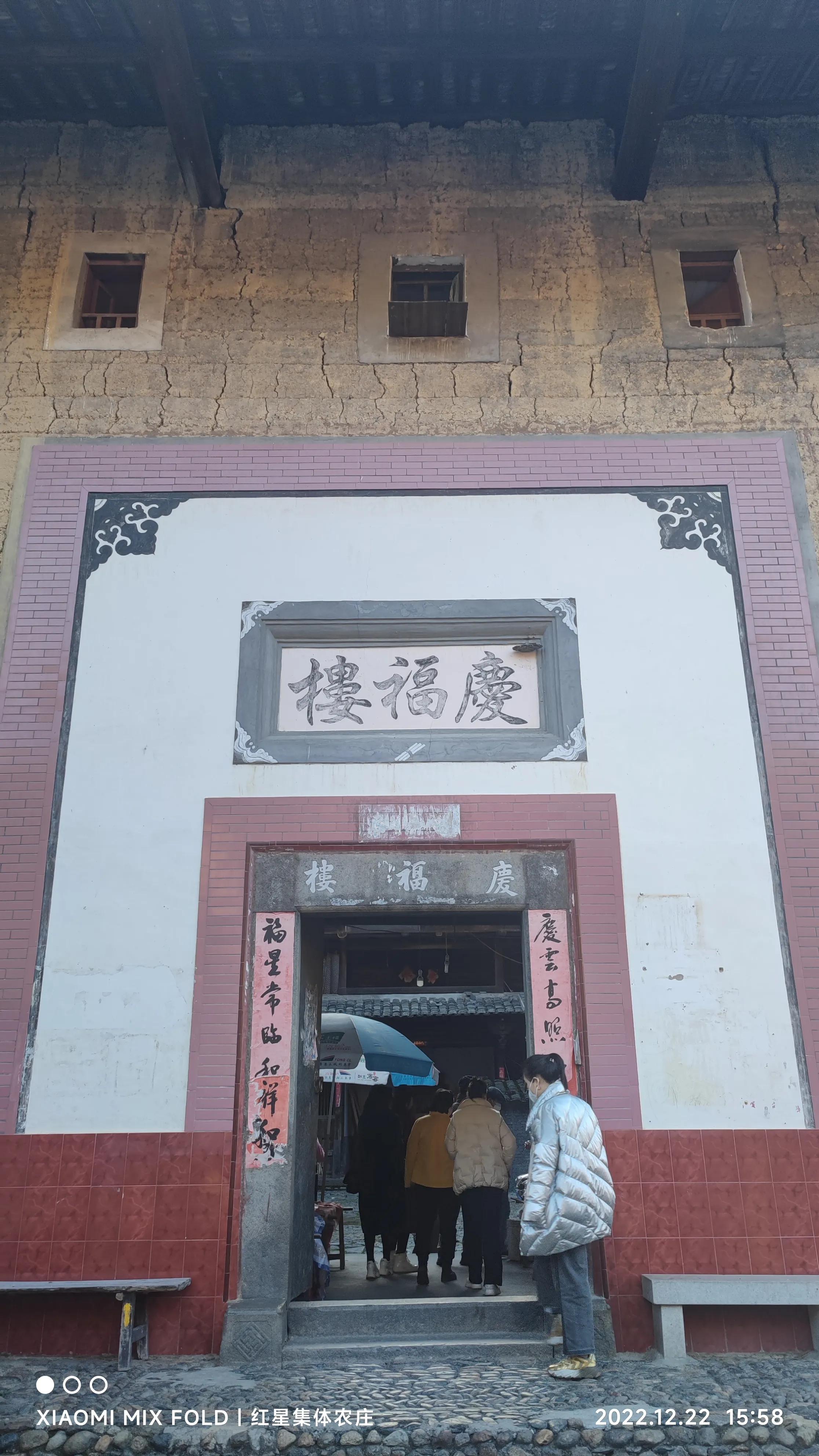 鏋彾鏄ョ鍘熷垱,鏋彾鏄ョ