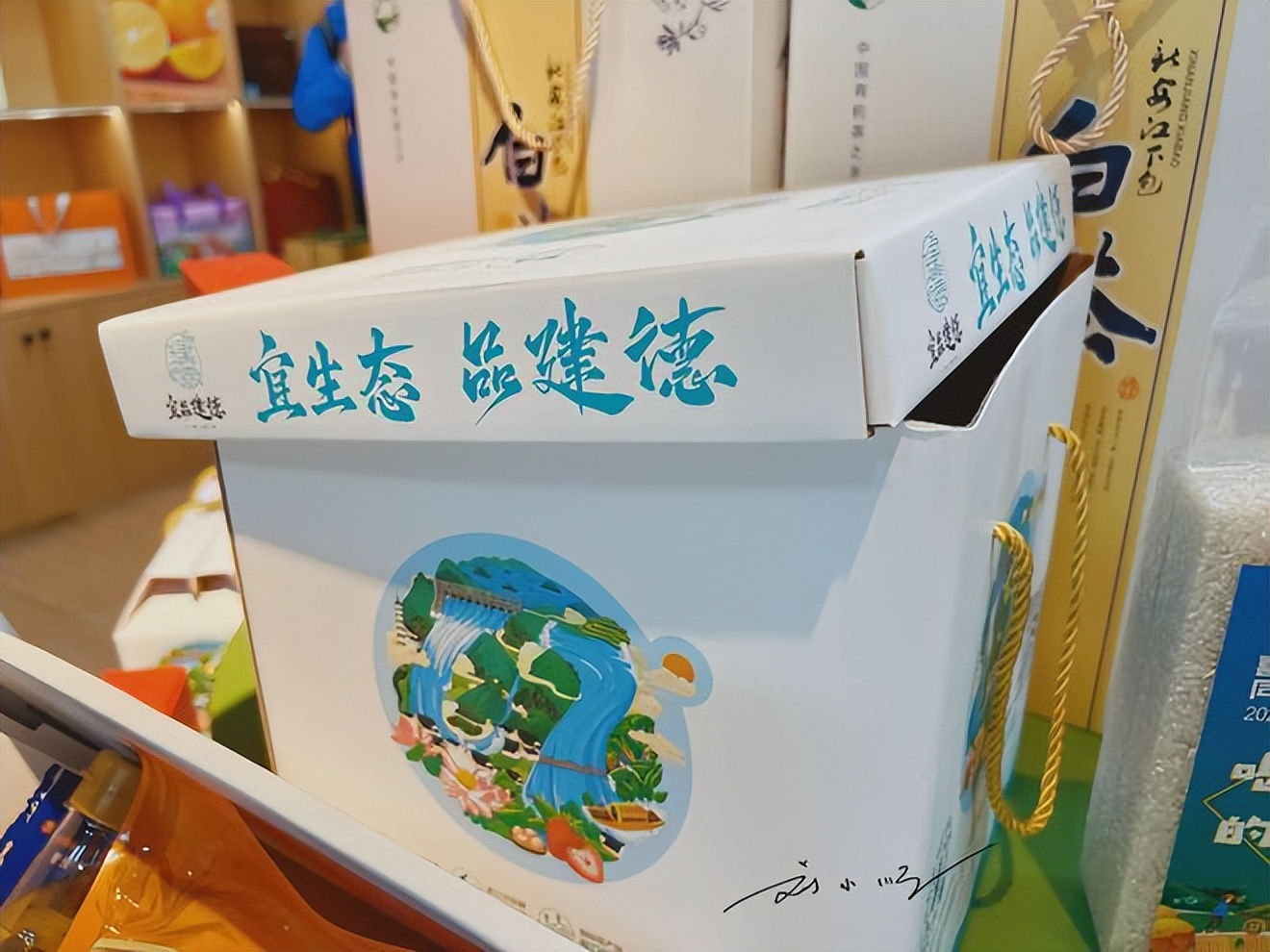 浙江这座宝藏城市，好山好水孕育出各种美食与特产，你还不心动？