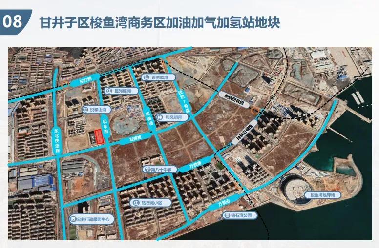 大连宗地土拍价格,大连最新土拍4块地