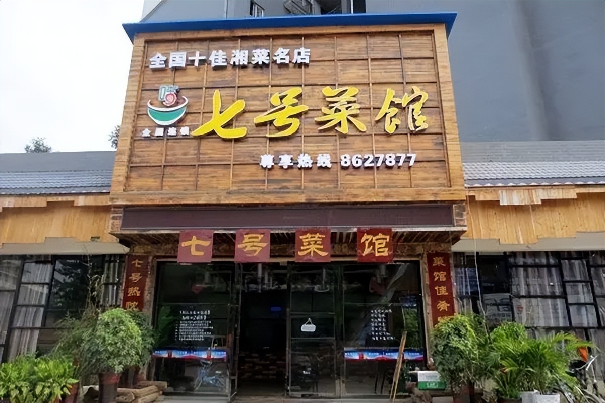 长沙市内旅游攻略三天自由行攻略,长沙最强旅游攻略完整实用版