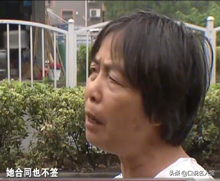 上海大妈租房反倒欠房客10万元,2017年上海一大妈当15年房东