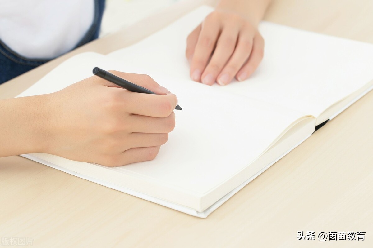 三步写好小学作文,三步写好的作文