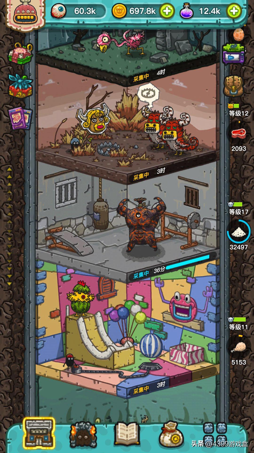 又要开店，又会做菜，难道这就是“小当家模拟器”？