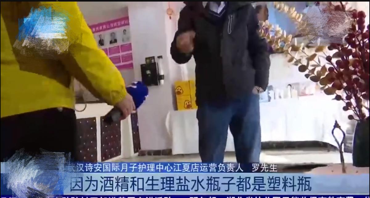 刚出生宝宝被月嫂摔伤怎么办,刚出生宝宝被月嫂摔地上后续