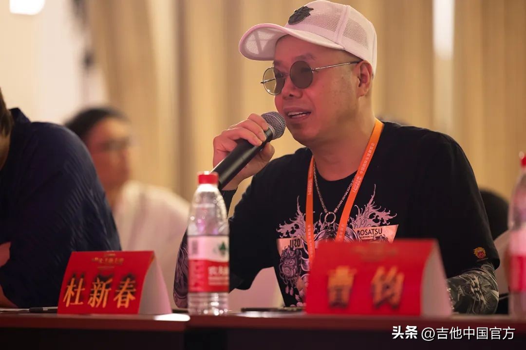 第四届中国木吉他大赛是什么时候,第四届吉他大赛木吉他