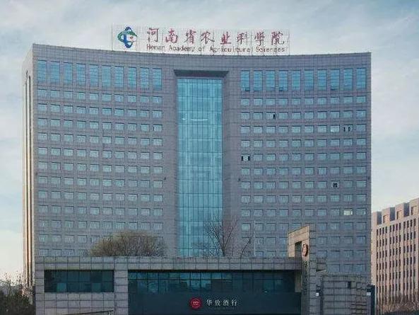 建议河南做大做强河南农业大学
