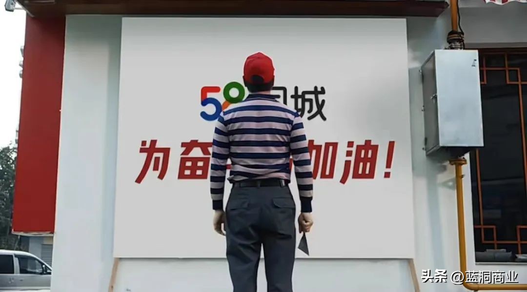 58同城让生活简单美好,58同城困难之处