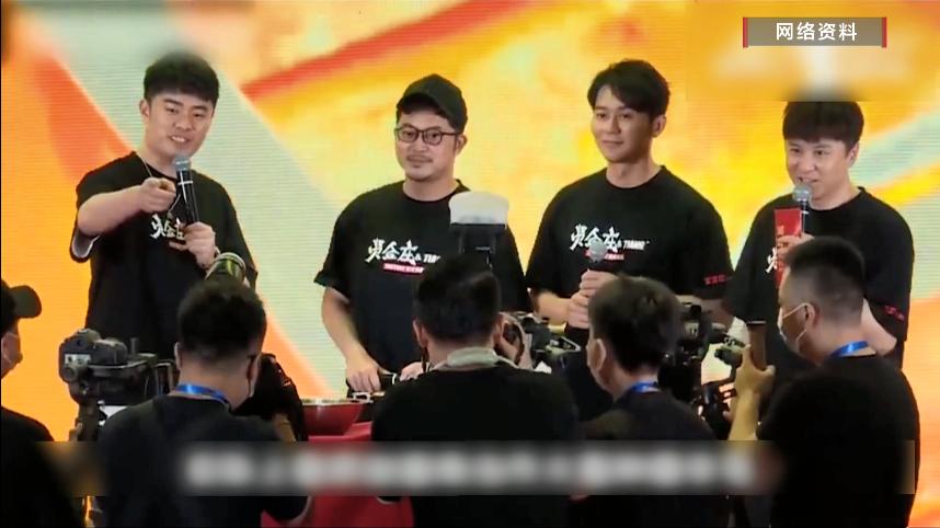 欧阳娜娜有多少钱,欧阳娜娜有多钱