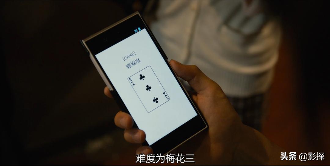 网飞十大神作,网飞的顶级画质