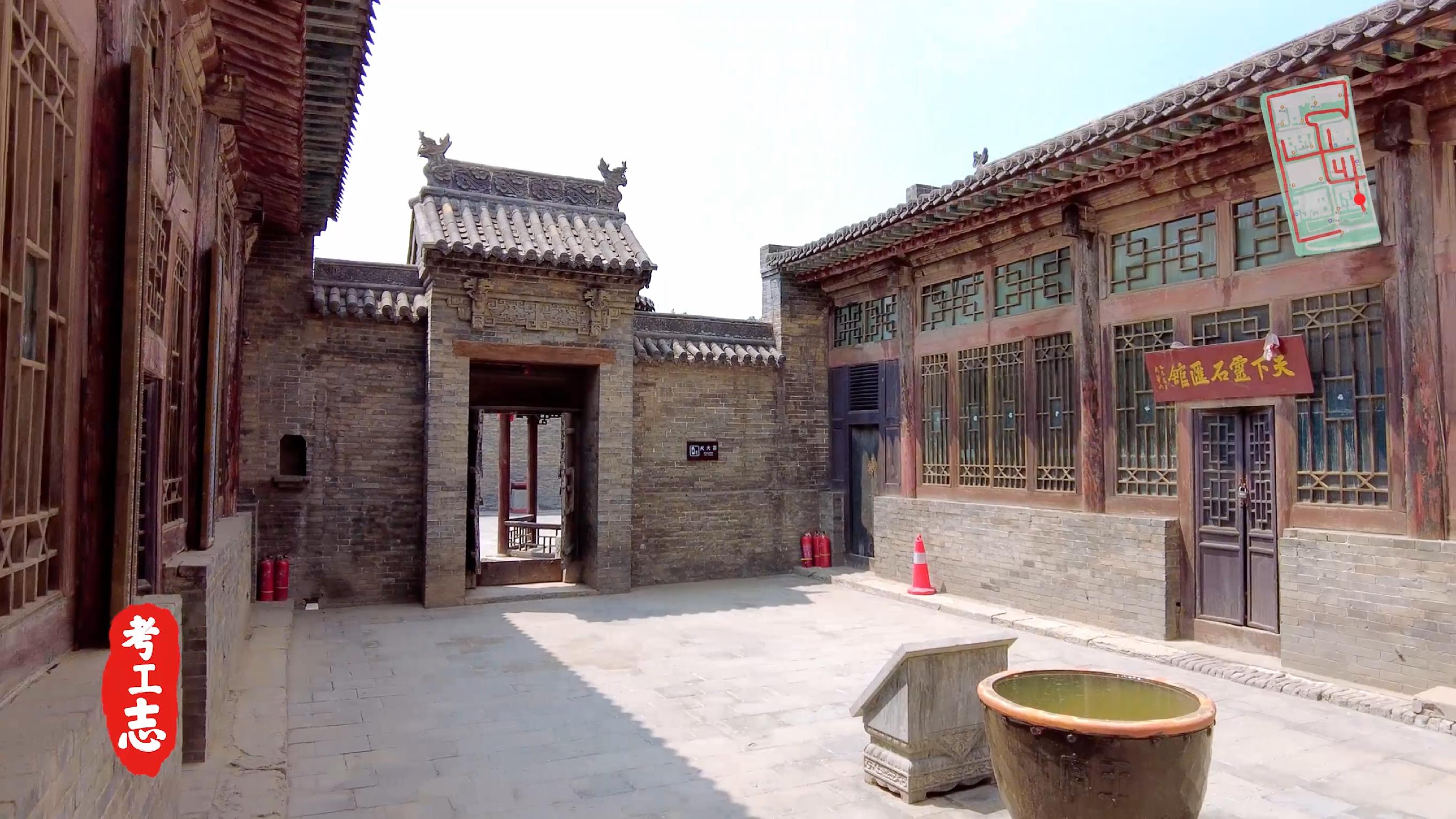 解读王家大院,王家大院从上往下看