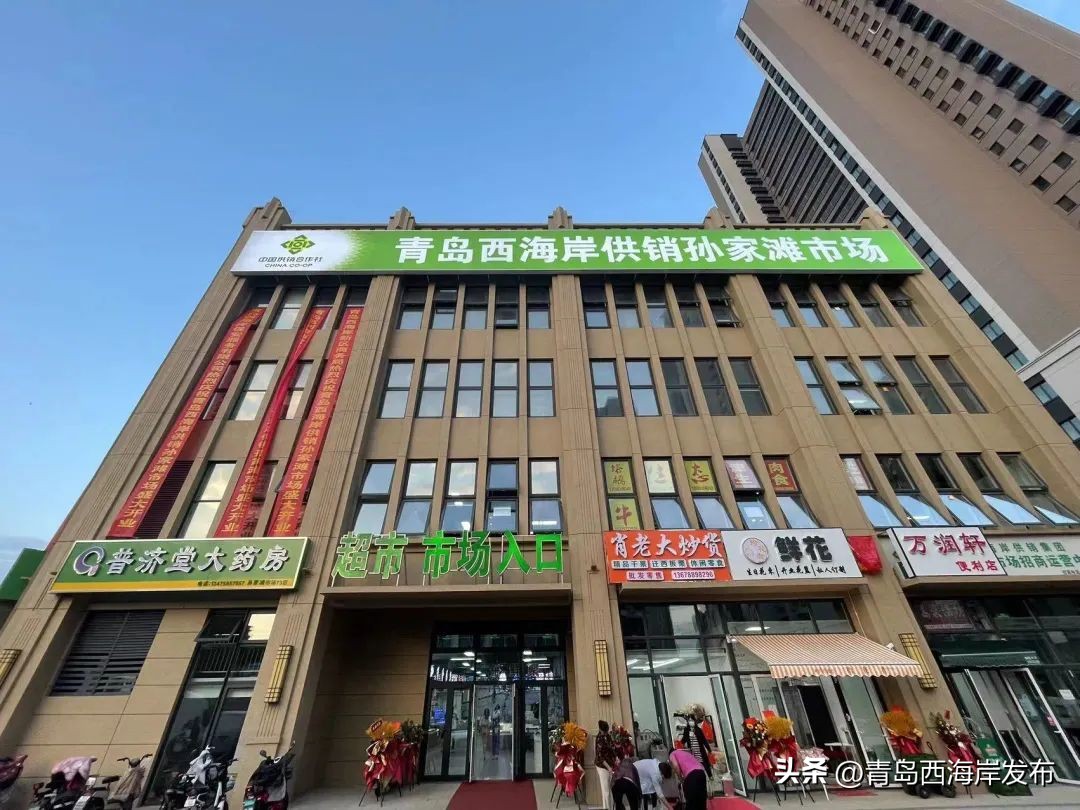 不简单！山东首个！