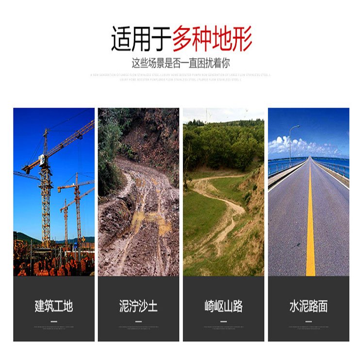 车载移动混凝土搅拌机设备,移动式混凝土搅拌车生产厂家