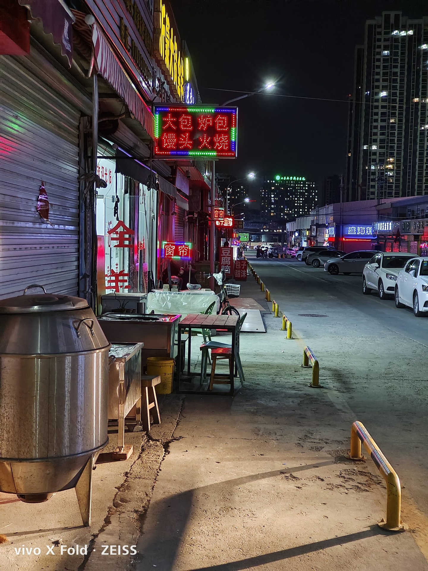 vivoxfold折叠屏评测,vivoxfold对比华为matex2