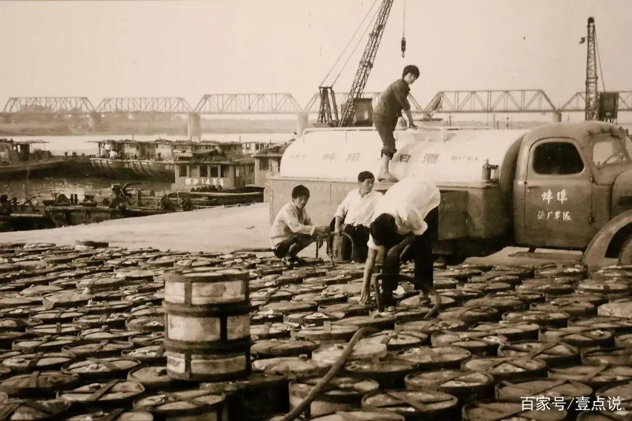 蚌埠皖酒集团地址,蚌埠皖酒集团招商