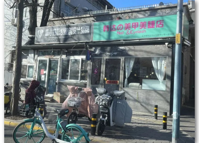 中国品牌带了日文“の”字，更高级更受欢迎？你怎么看“伪日系”