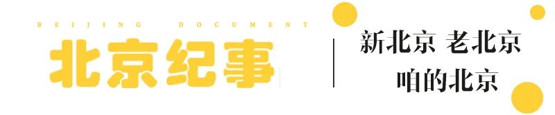 北京消失的报纸,07年北京报刊亭