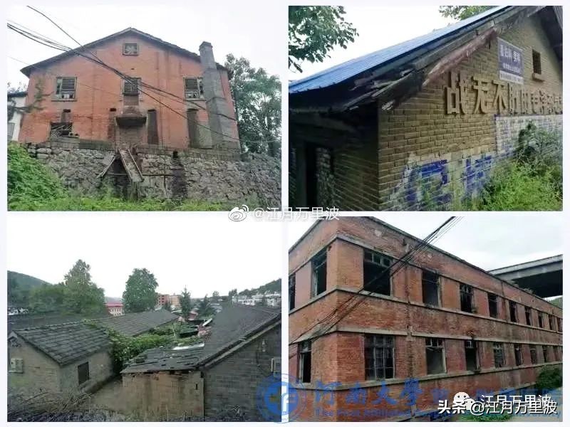 大山里的代号，小三线的前世今生193，河南篇～代号105，红旗医院