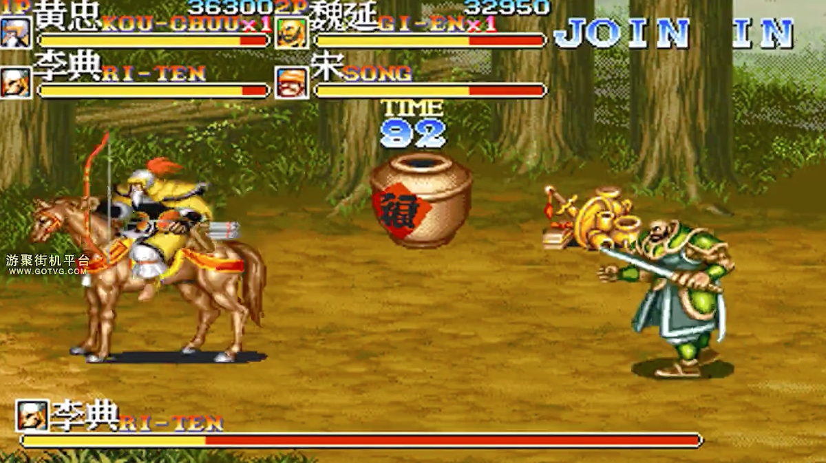 80后100款经典街机闯关游戏,80后射击闯关街机游戏