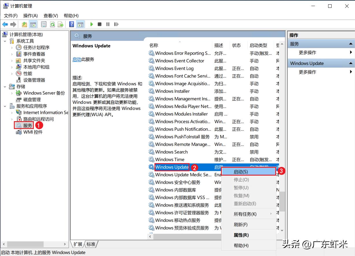 iis程序池自动关闭,如何检测iis应用程序池