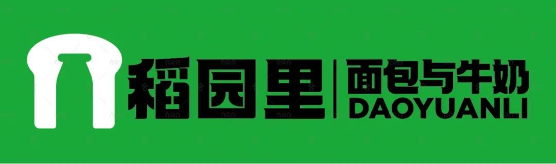 日销3万餐饮店,日销3万的咖啡