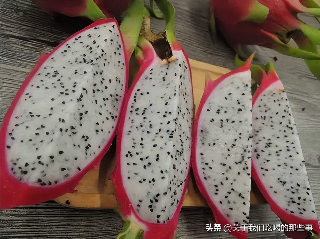 火龙果红心便宜还是白心便宜,火龙果是红心便宜还是白心便宜