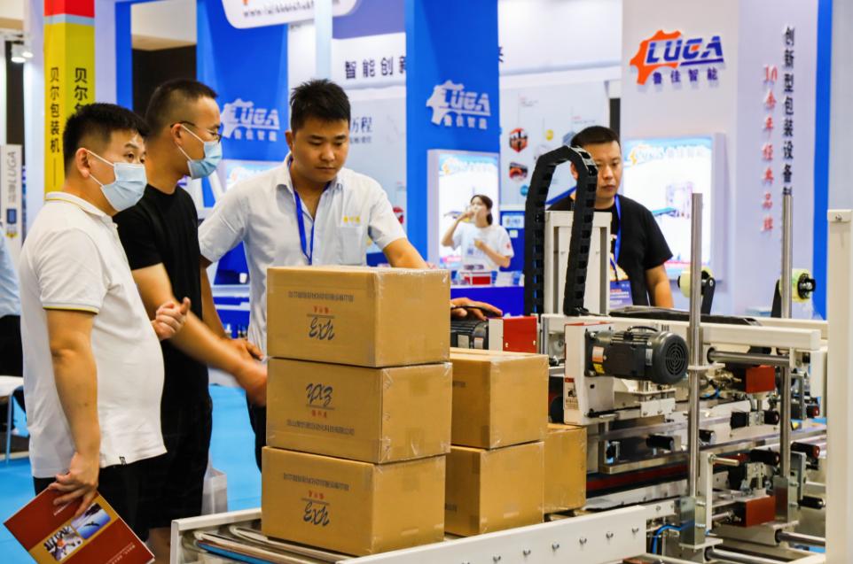 中国电子商务发展现状,2021东南亚各国电子商务