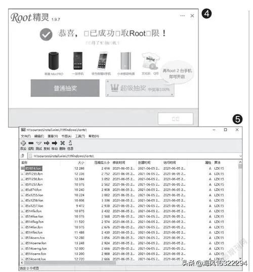 如何修复windows10上的蓝屏,怎么修复windows10卡死