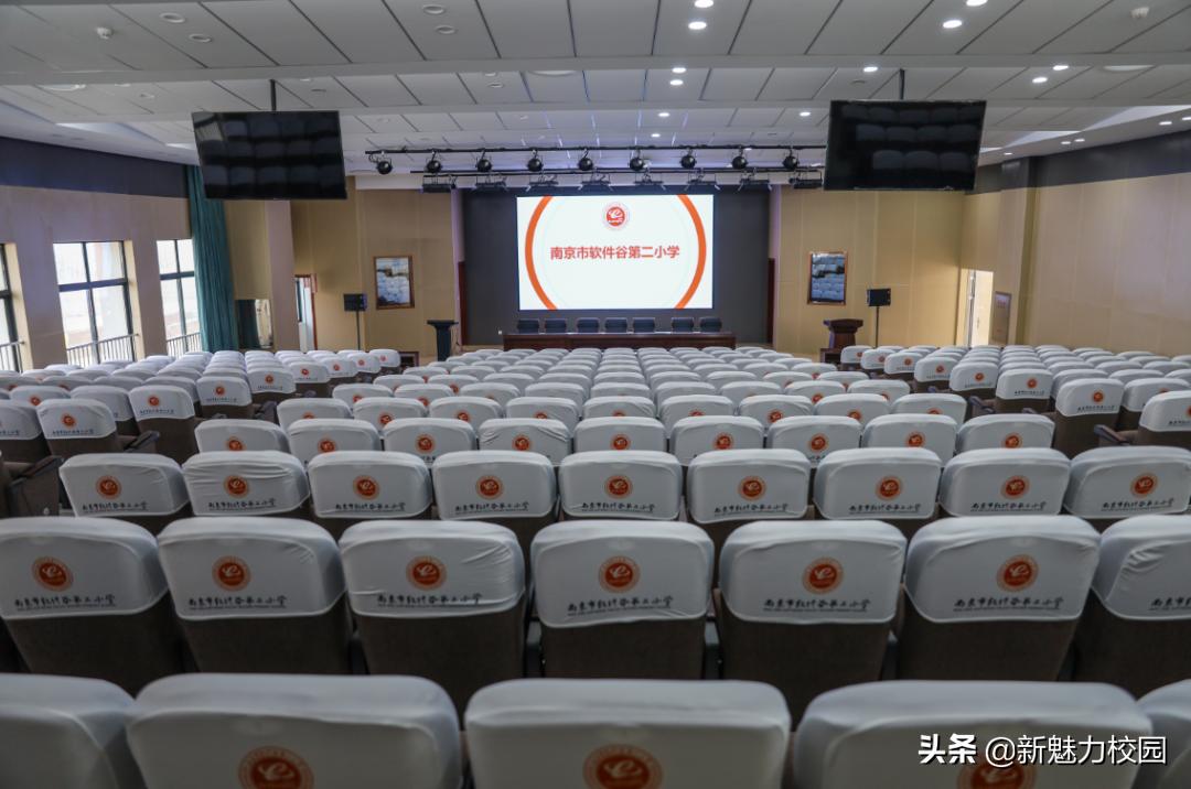 软件谷二小学区,软件谷二小怎么样