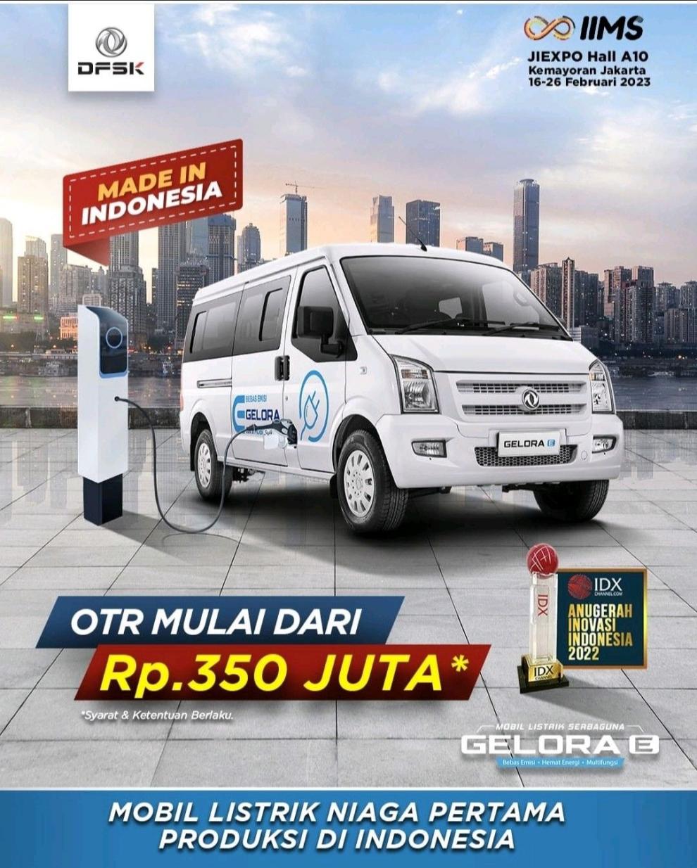 印尼用中国新能源车,中国新能源汽车出口印尼