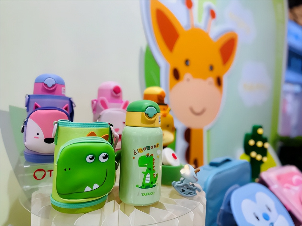 第118届中国日用百货商品交易会,第117届中国日用百货商品交易会