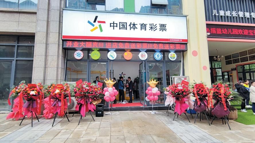 彩票店摆摊卖刮刮乐彩票,卖刮刮乐彩票的人