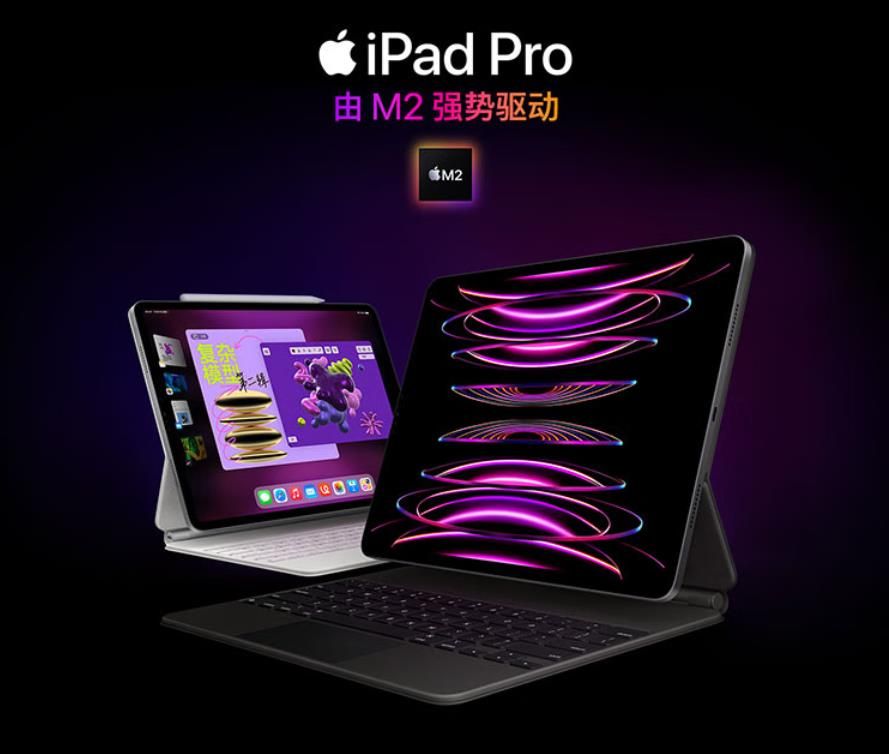 适合学生的数码产品推荐,年轻人必备的数码产品有哪些