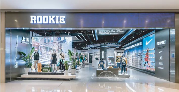 这家耐克、乔丹、匡威、李维斯的大中华区运营商，即将在港上市！
