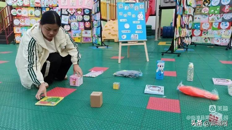 四完小六一儿童节活动,临漳幼儿园六一儿童节