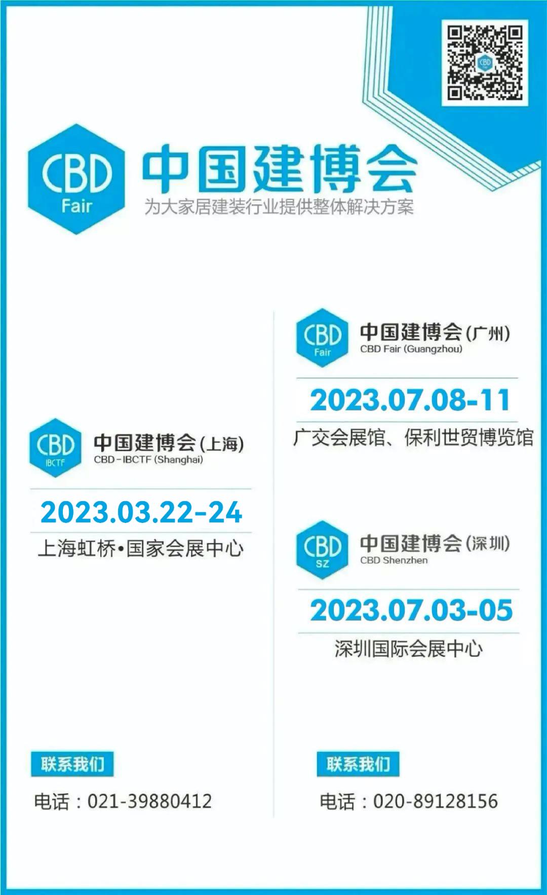 创想办公｜朴美家具：缔造智能绿色办公空间，树立强劲品牌