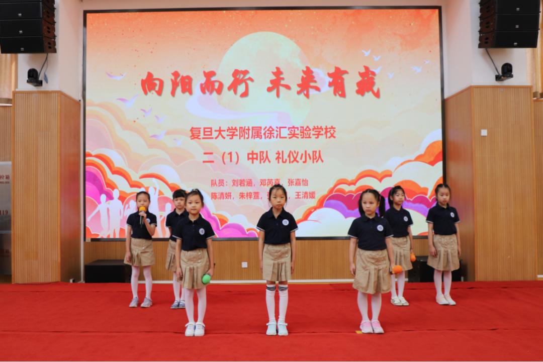 开学第一课来了一位宝藏老师,开学第一课美篇