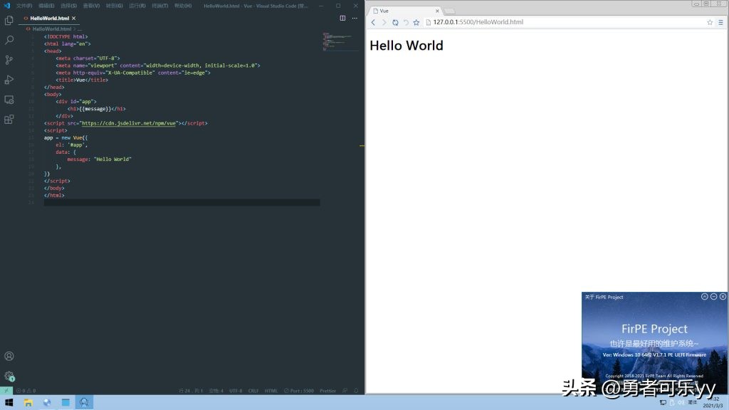 最新干净无捆绑的pe工具,最纯净的驱动最全的pe工具