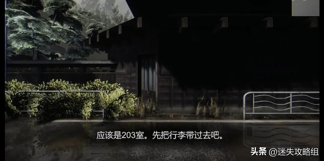 地狱天堂恐怖游戏,地狱钱汤类似游戏