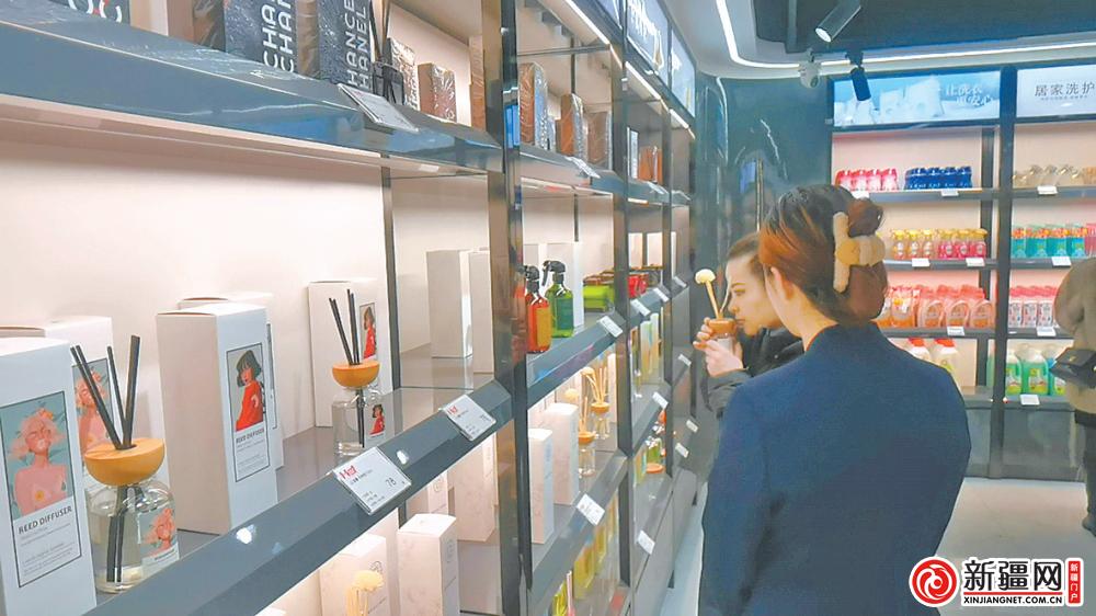 乌鲁木齐最大的进口免税品商场,乌鲁木齐有没有进口免税店