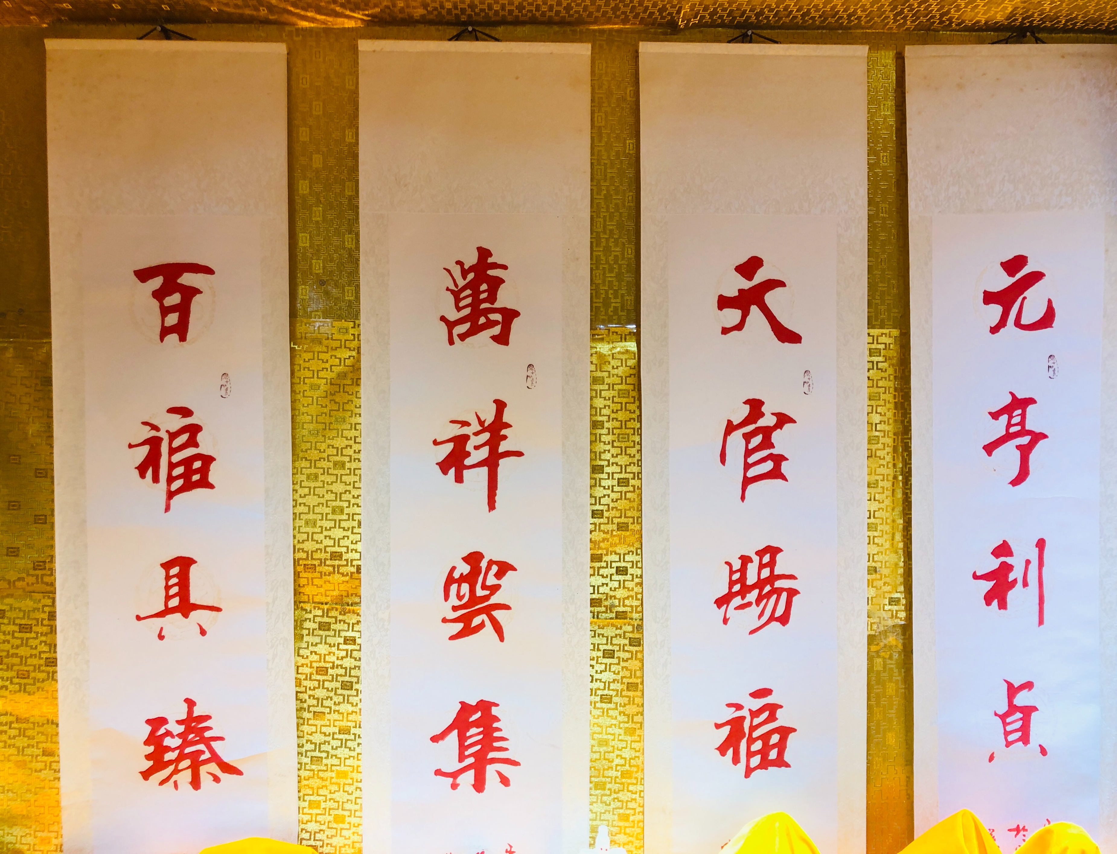 文会馆,武汉商业会馆