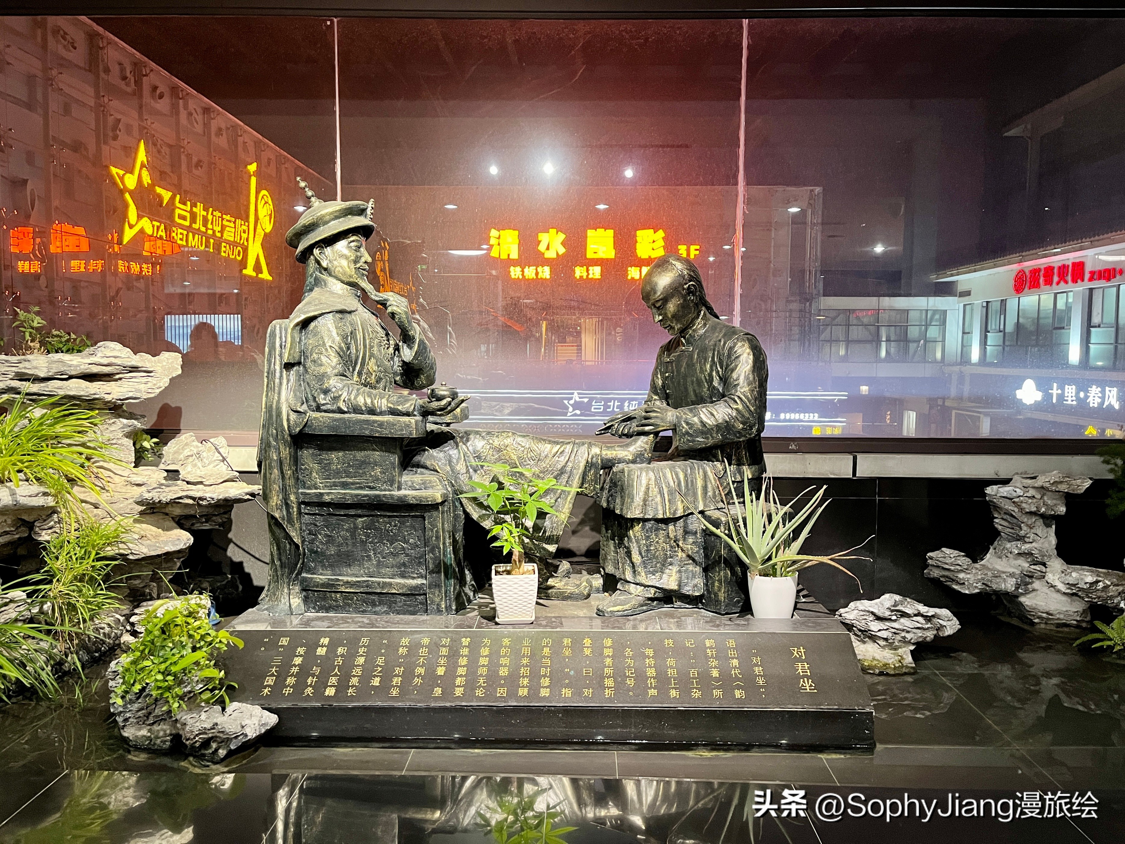 住在扬州盐商大宅门里，晚清珍园酒店体验及周边老街逛吃