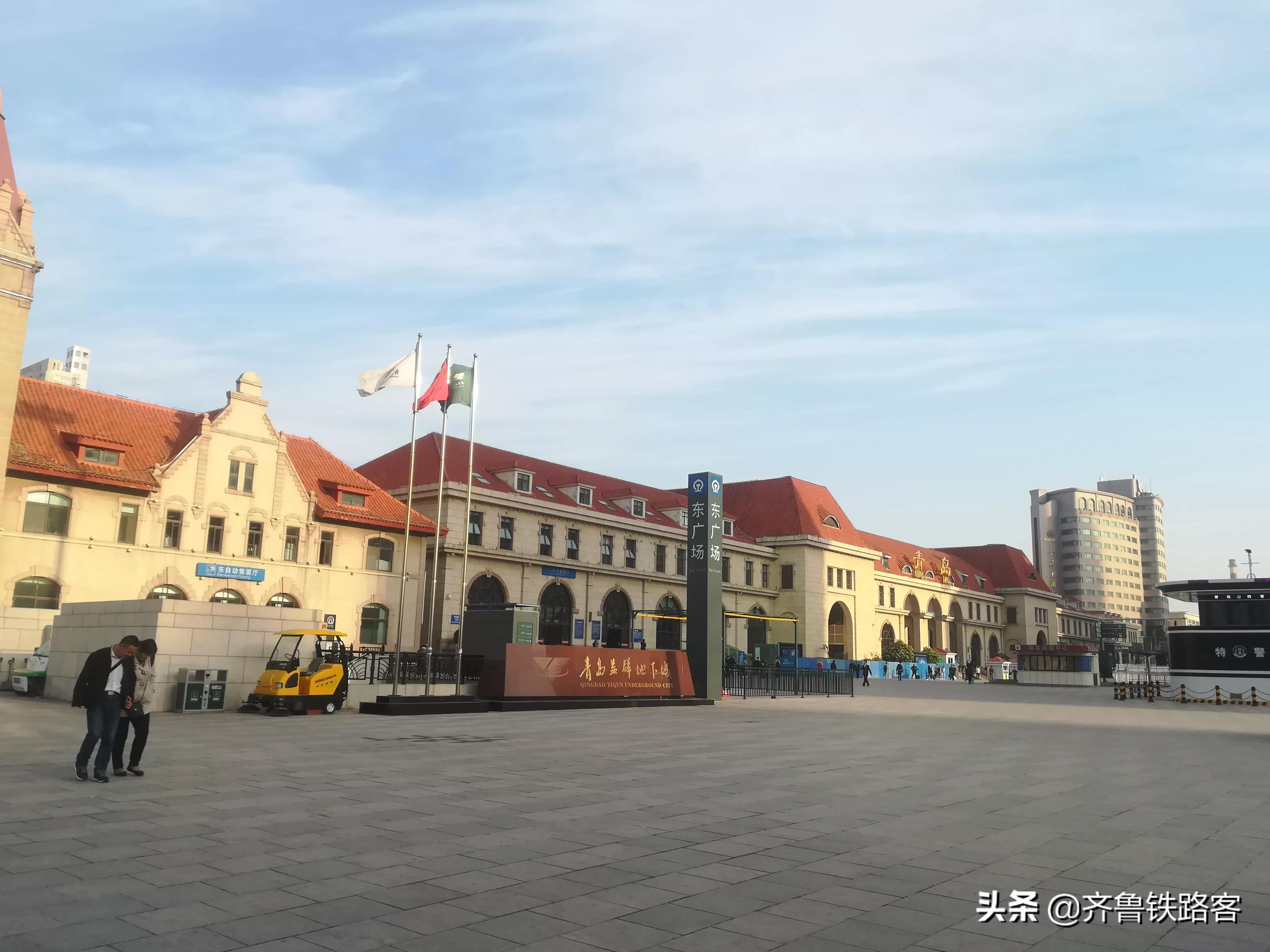 2023青岛地铁运行图高清大图,普速铁路动车组调整运行图