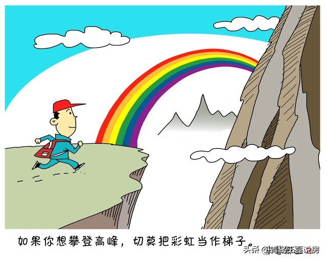 售楼处砍价三大绝招,为什么不建议售楼处讲价