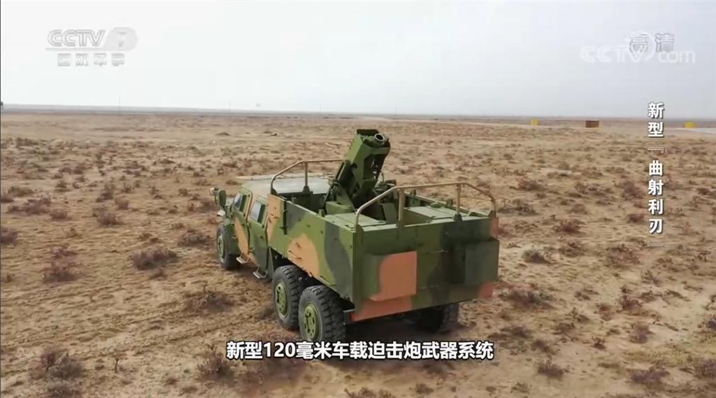 中国东风猛士大炮,中国最新猛士型军用越野车