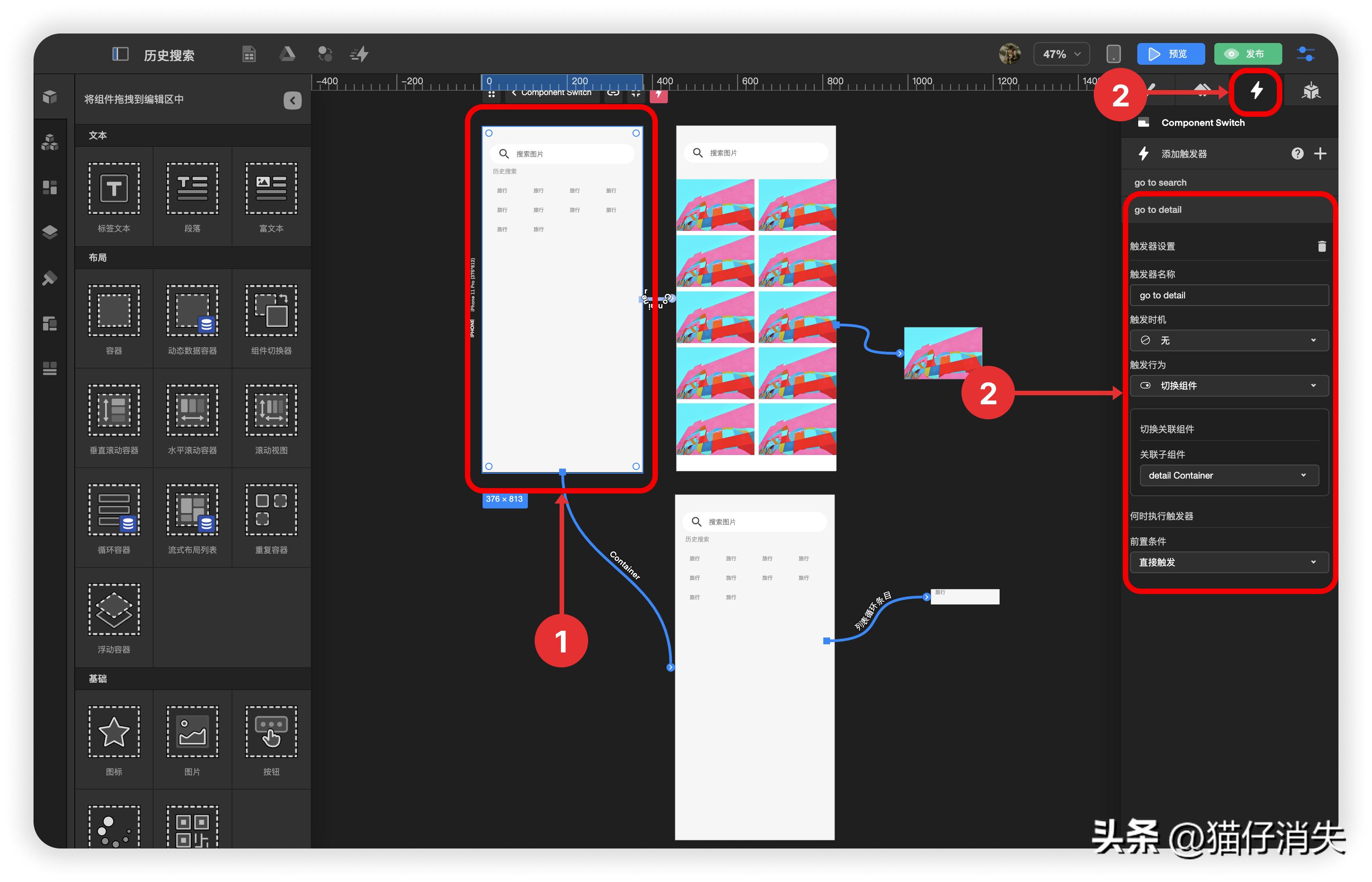淘宝历史搜索记录怎么显示出来,删除的百度搜索历史记录怎么恢复