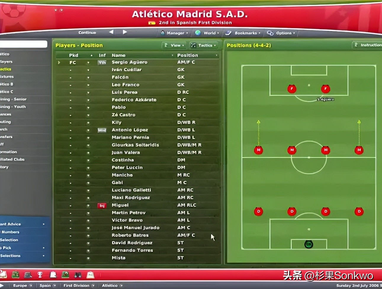 c罗梅西玩足球游戏,c罗和梅西打什么游戏