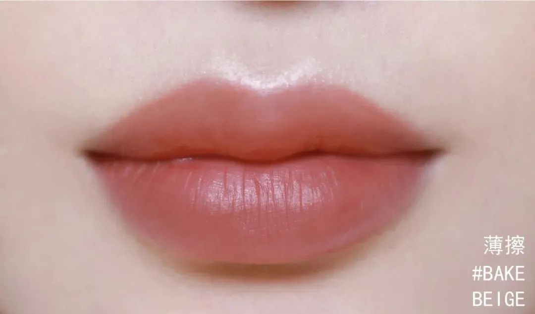 韩国3ce水雾,韩国3ce水唇釉系列丝绒雾面